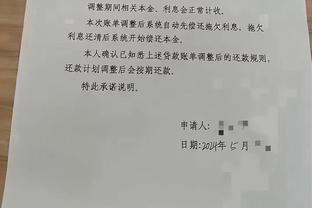 前曼联助教：曼联唯一要做的就是加强防守，奥纳纳必须证明自己